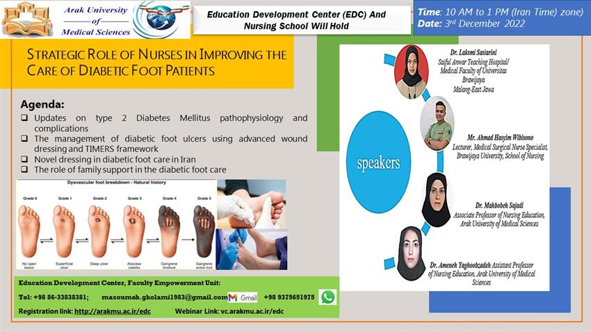 وبینار نقش راهبردی پرستاران در بهبود مراقبت از بیماران پای دیابتی